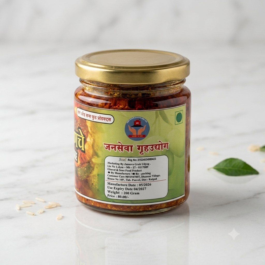 Mango Pickle feature image 2