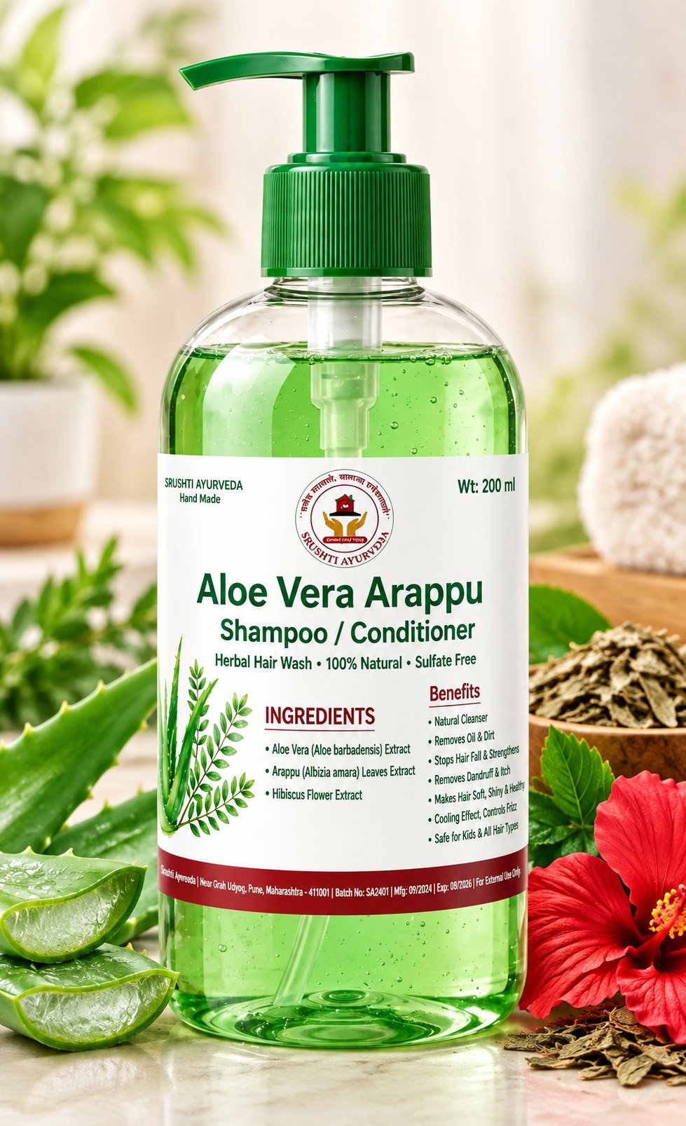 Aloe Vera Arappu Shampoo / Conditioner feature image 1