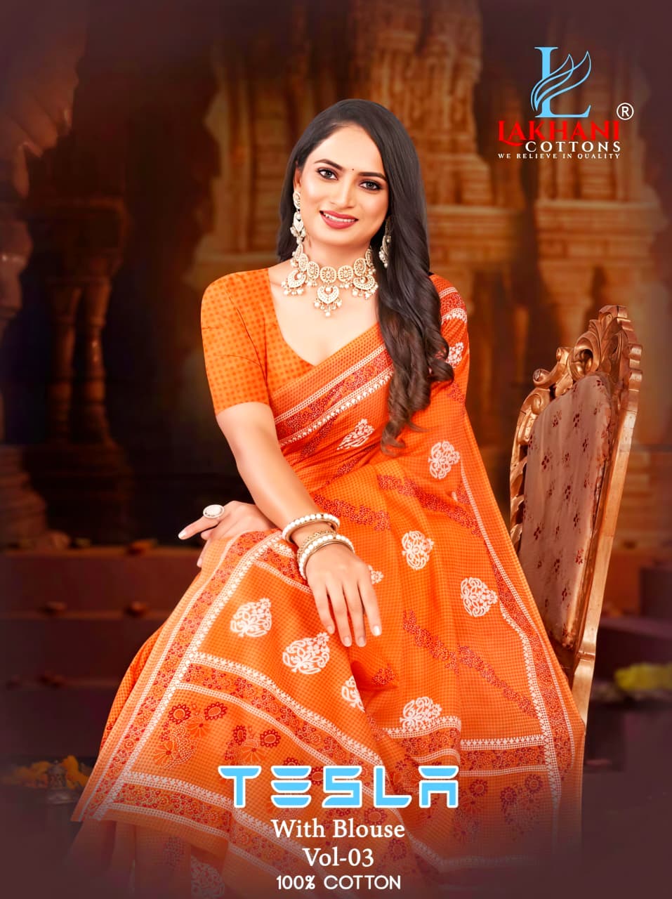 Lakhani Saree