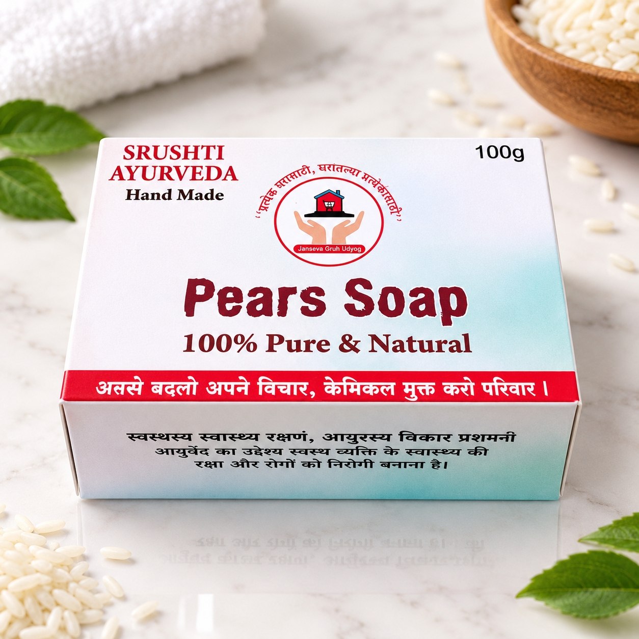 Pears Soap