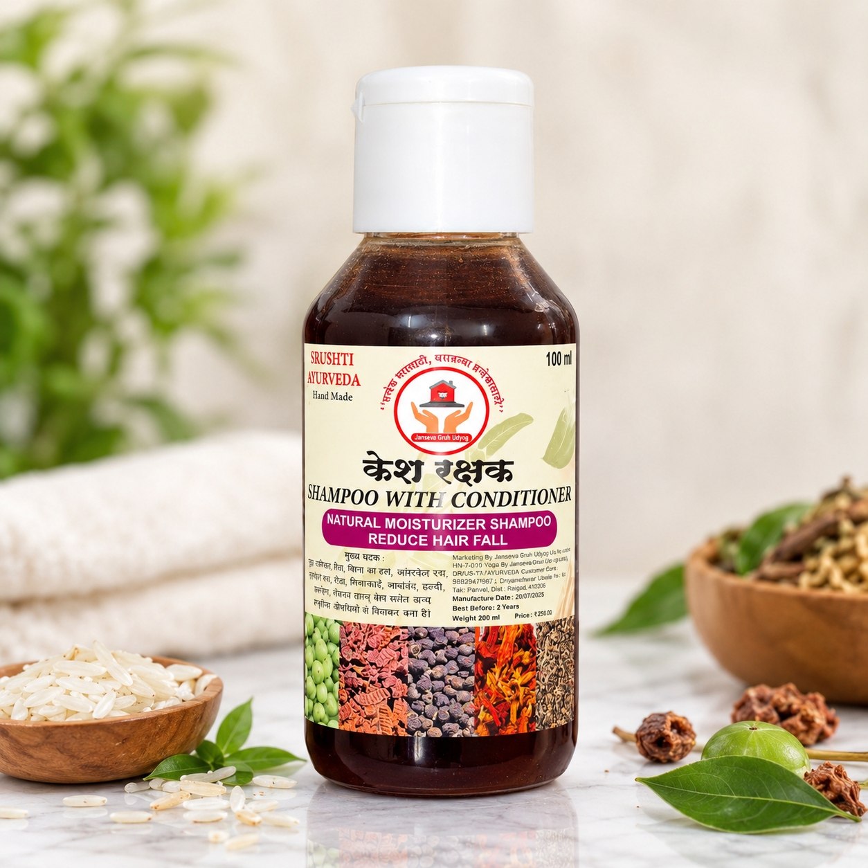 Kesh Rakshak Shampoo with Conditioner