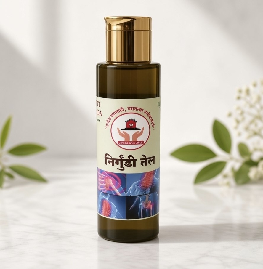 Nirgundi Oil