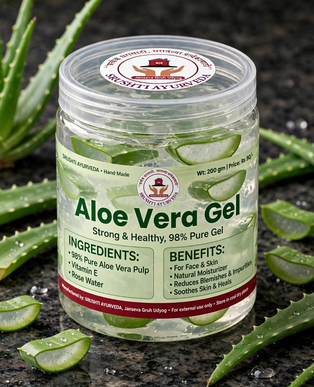 Aloe Vera Gel