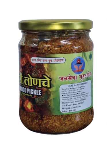 Mango Pickle Test