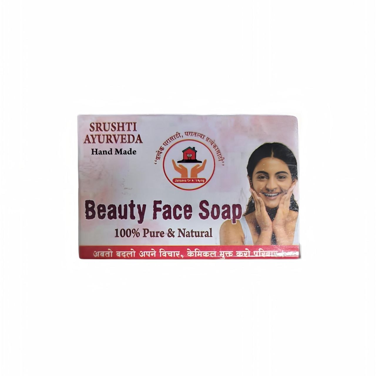 Beauty Face Soap