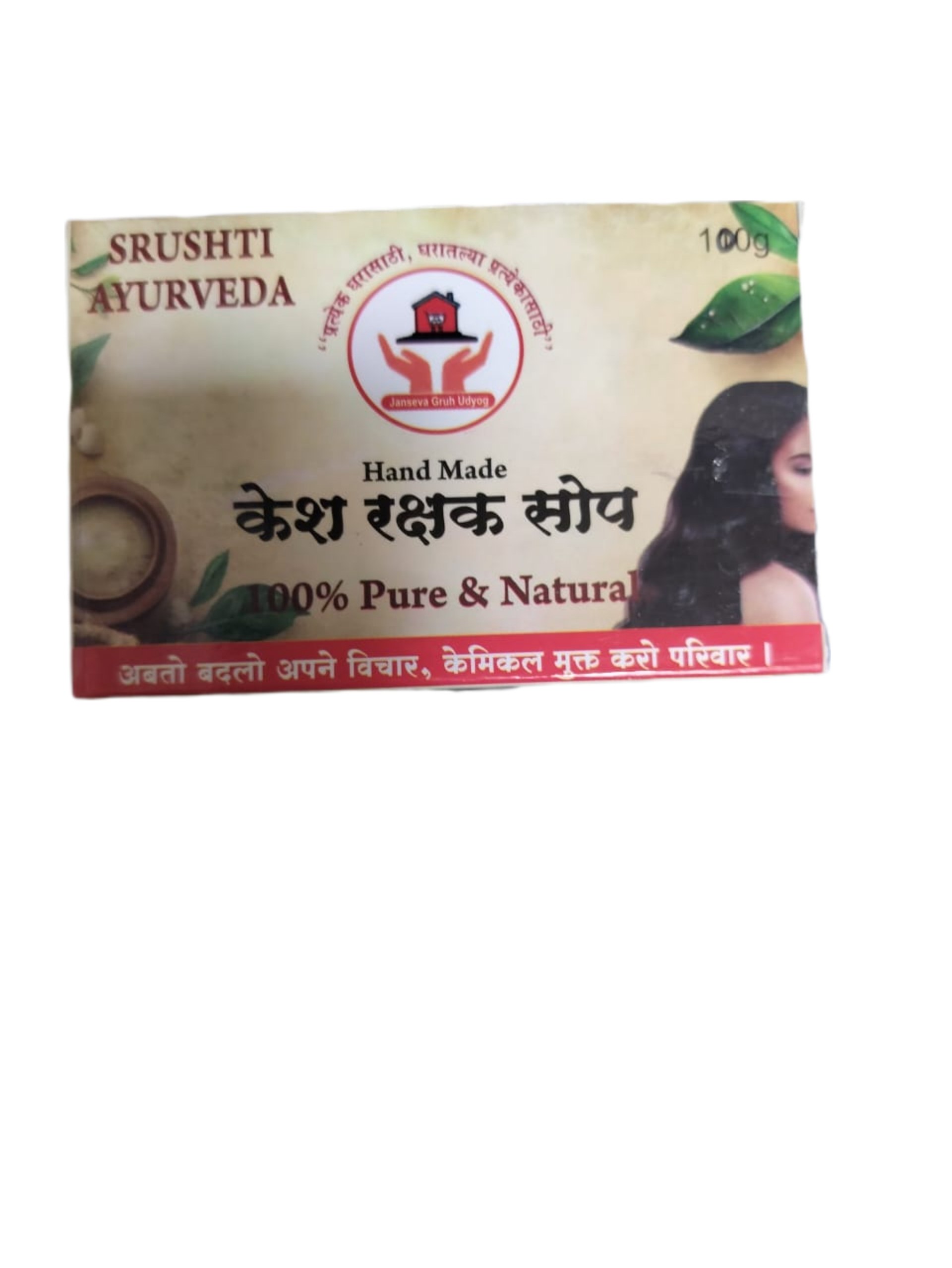 Kesh Rakshak Soap