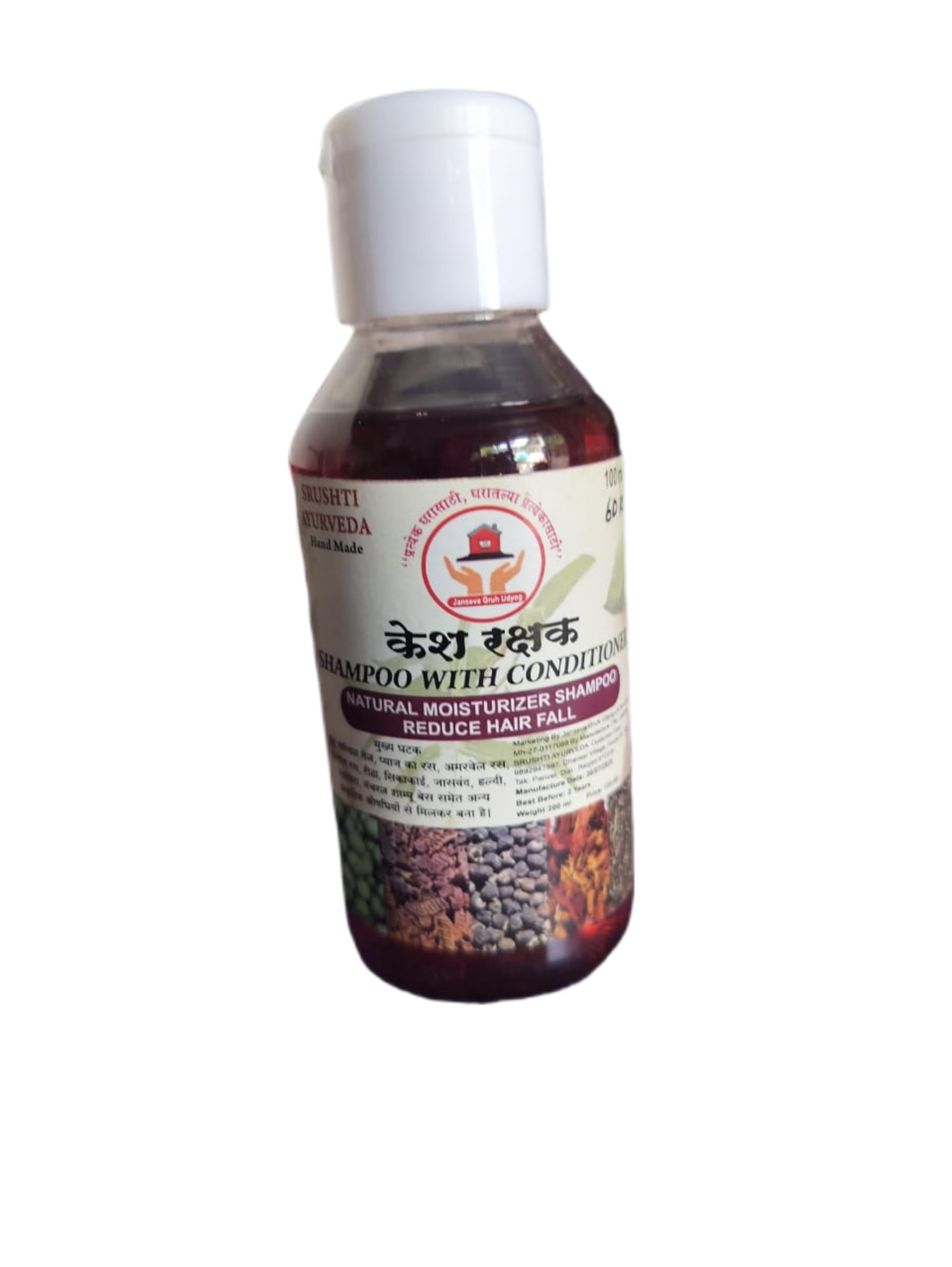Kesh Rakshak Shampoo