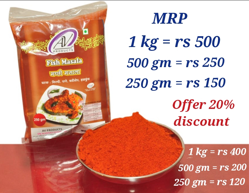 Fish masala
