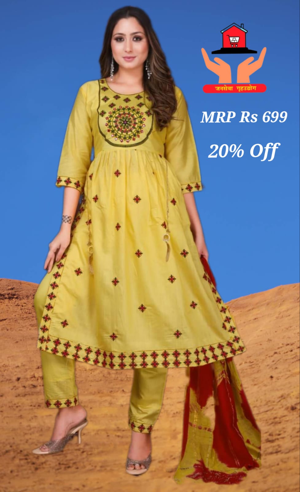 Nyracut Kurti 3psc