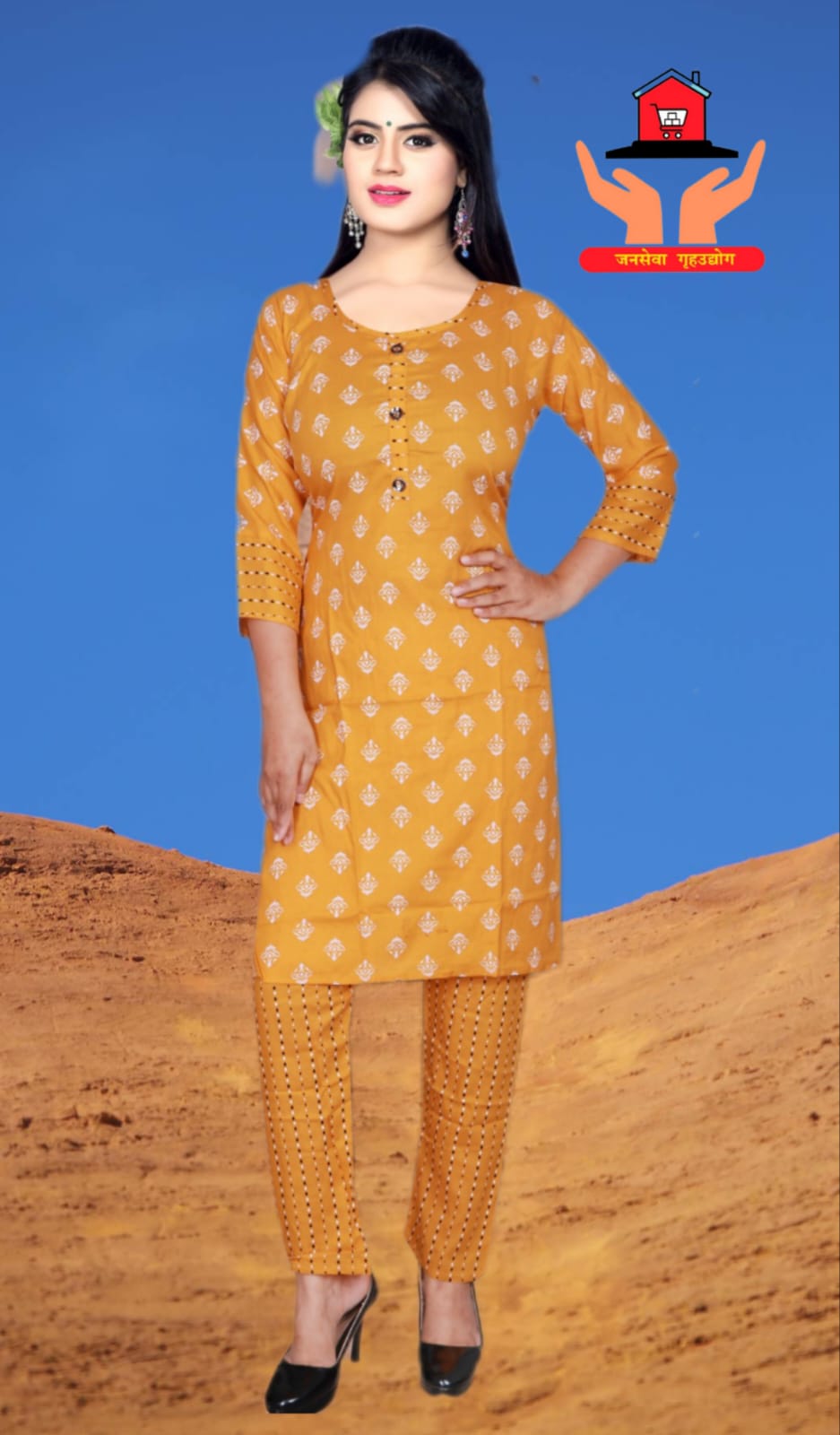 kurti with pant