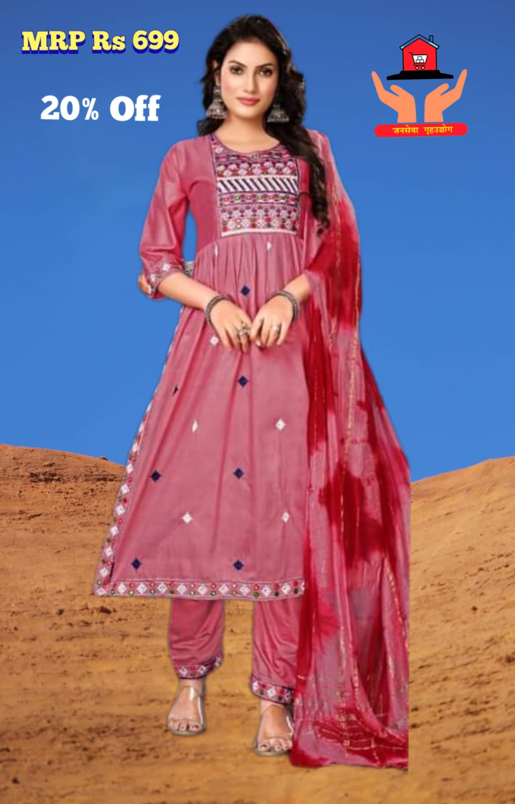 Nyracut Kurti 3psc