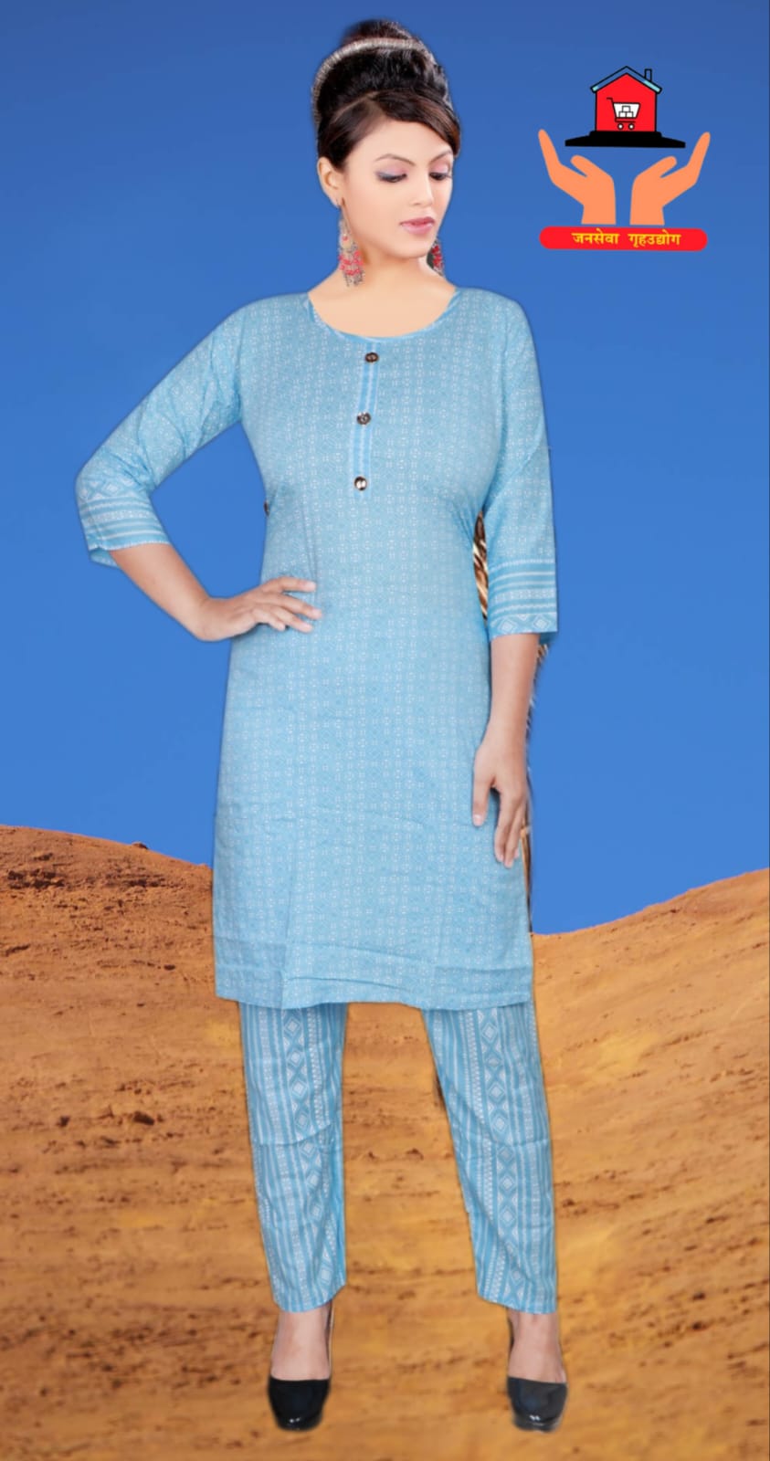 kurti with pant