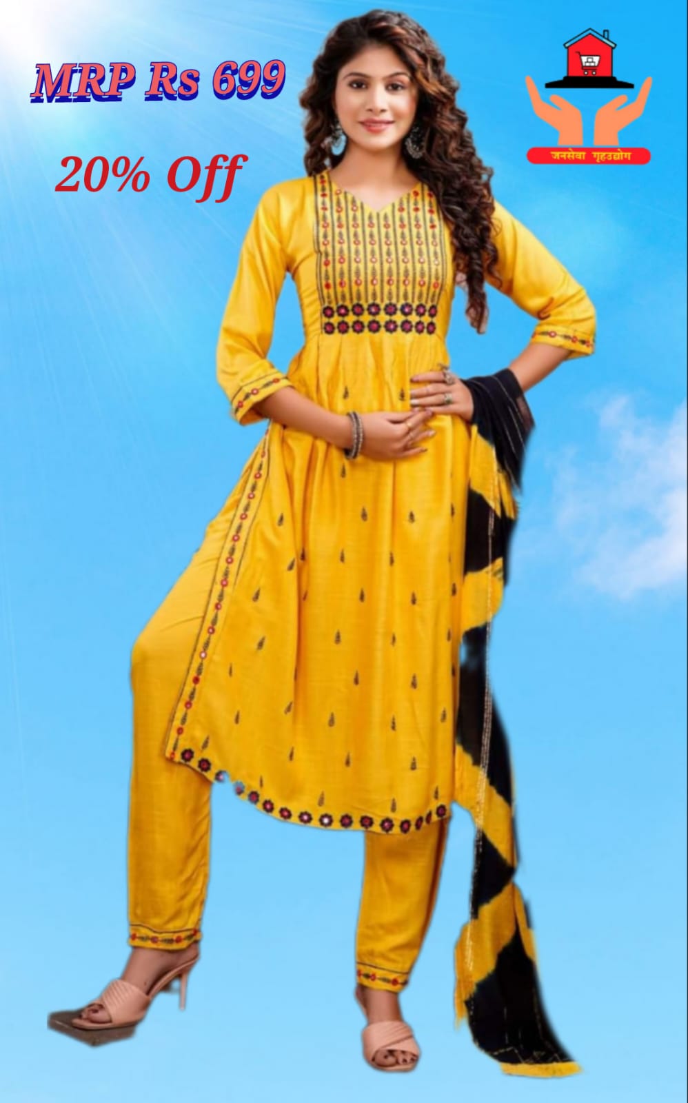 Nyracut Kurti 3psc