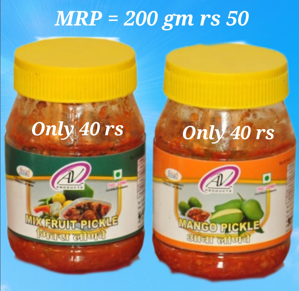 mongo and mix pickle feature image 3