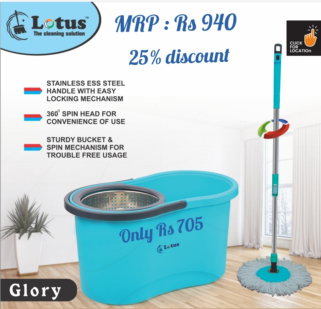 Glory Mop Bucket feature image 3