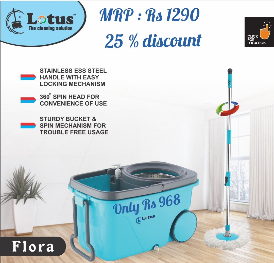 Floara Mop Bucket feature image 3