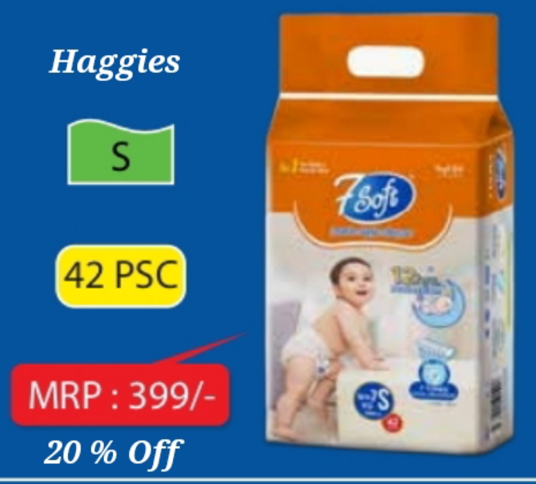 Huggies 7soft S size, 42 psc