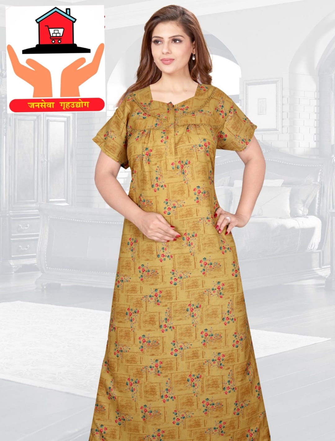 Nighty wear Free size