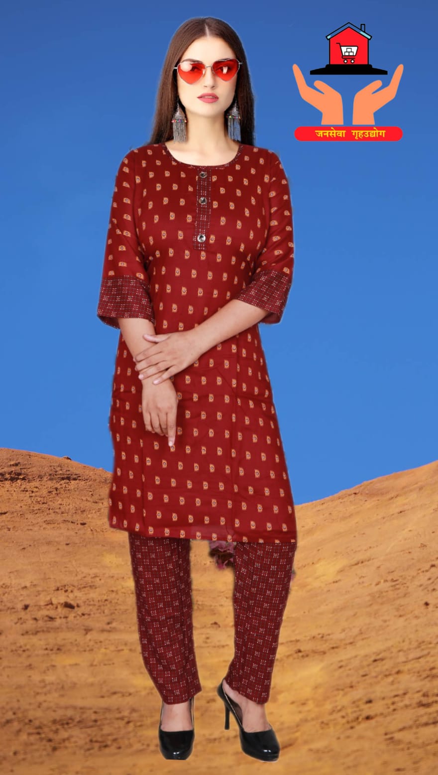 kurti with pant