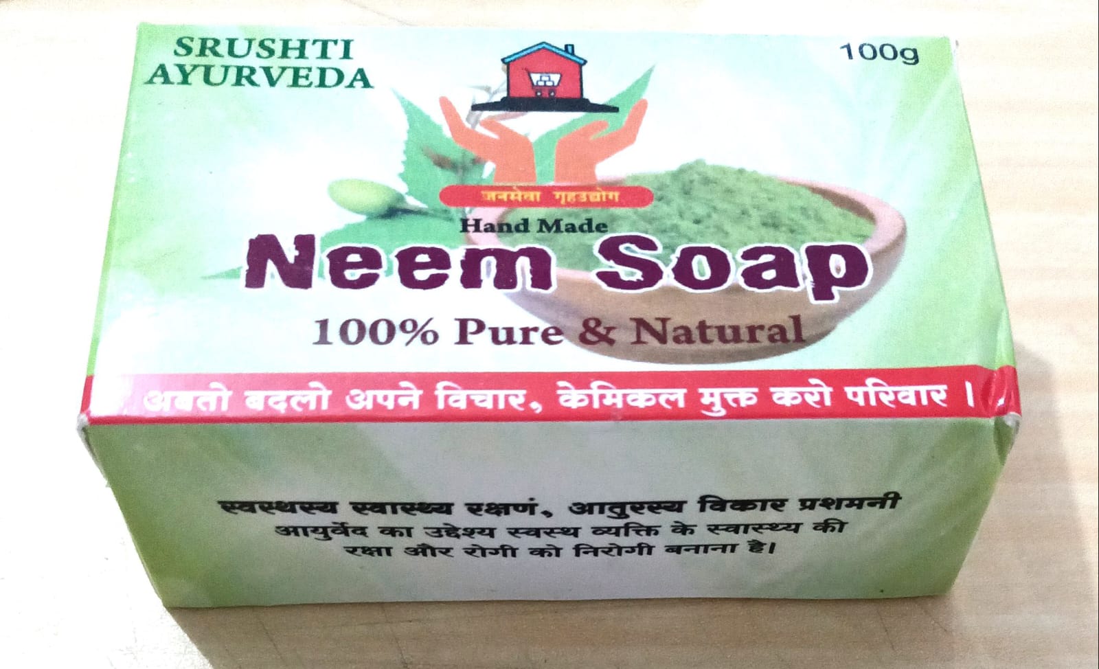neem body soap