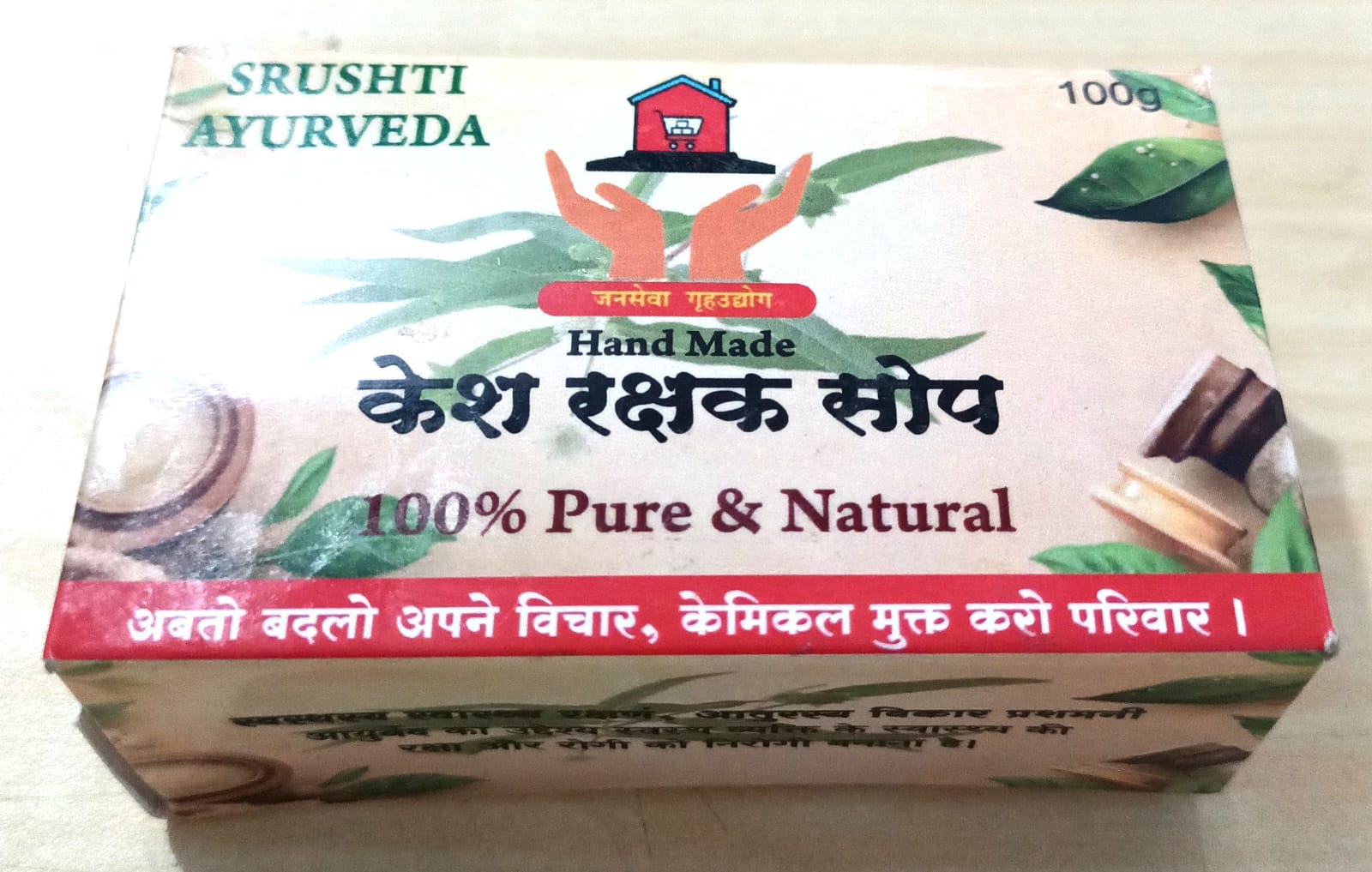 kesh rakshak soap