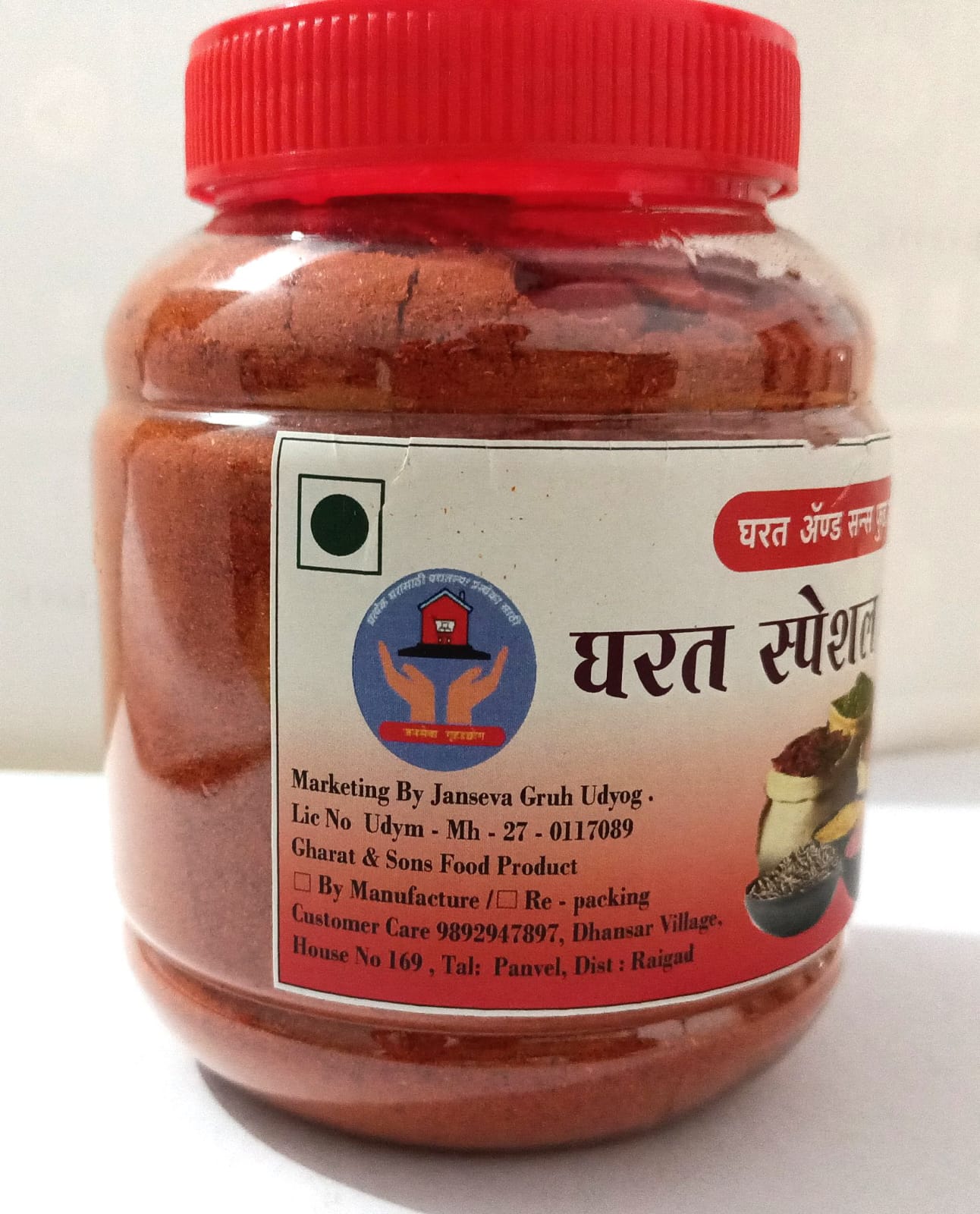 Gharat Special Masala